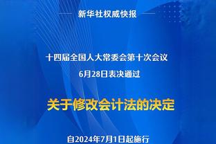 皮耶罗区域！皮耶罗神级停球连续晃动攻破皇马！